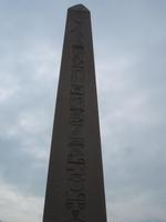 Obelisk