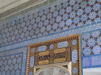 Mosaike im Topkapi-Palast