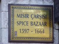 Ägyptischer Basar Istanbul