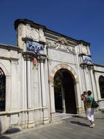 Armenküche an der Eyüp-Moschee in Istanbul