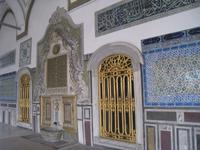 im Topkapi-Palast