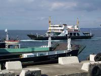 Fährüberfahrt von Yalowa nach Eskihisar