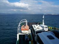 Fährüberfahrt von Yalowa nach Eskihisar