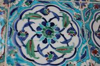 Verzierung Topkapi Palast