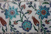 Verzierung Topkapi Palast