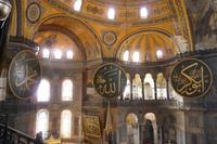 in der Hagia Sophia