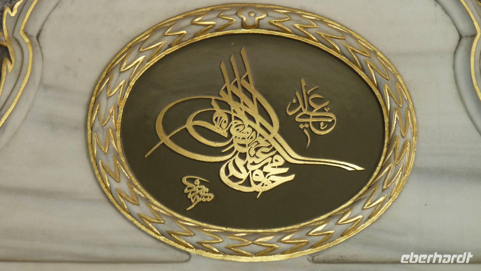 Details im Topkapi-Palast: das Symbol der Osmanischen Dynastie