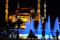Blaue Moschee