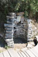 Alter Brunnen in Troja