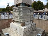 Reliefsockel des ägyptischen Obelisken (4.Jh.n.Chr.)