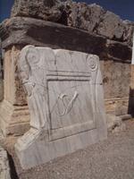 Marmortafel eines Metzgers, Perge