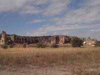 Blick auf den Löwenfelsen