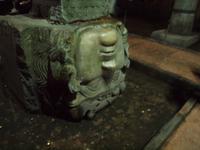 Medusakopf auf der umgedreht