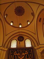 Wanddekoration und Schriftzüge der Großen Moschee in Bursa