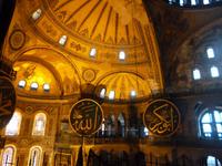Im Inneren der Hagia Sophia