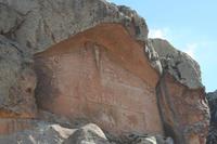 unvollendetes Felsrelief