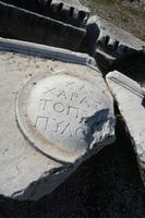 Steinmetzkunst in Asklepion