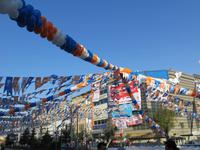 Van bereitet sich auf den Besuch von MP Erdogan vor