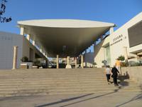 Zeugma-Mosaiken-Museum