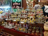 Im Ägyptischen Basar