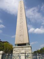 Ägyptischer Obelisk,  Istanbul 