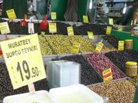 Auf dem Ägyptischen Bazar, Istanbul