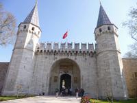 Topkapi-Palast, Istanbul