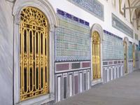 Topkapi-Palast, Istanbul