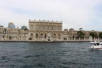 Blick auf den ehemaligen Sultan-Palast