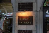 Restaurant Orient Express