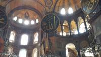 Hagia Sophia