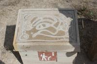 Türkische Wanderkarte