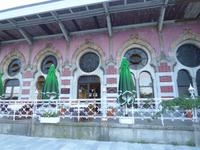 Orient Express Restaurant