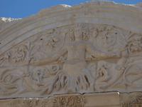 Tempelverzierung in Ephesus