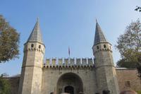 Topkapi-Palast