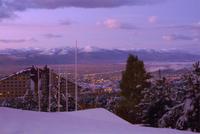20.10.11 Blick aus dem Hotel auf Erzurum