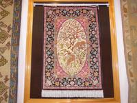 Türkei, Seidenteppich