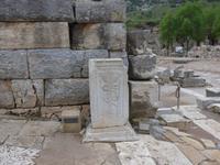 Türkei, Ephesus, Merkurtor