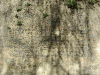 uratäische Keilschrift an Tuschpa