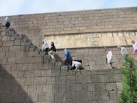 Stadt Mauer Diyarbakir