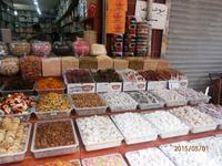 Türkische Spezialitäten