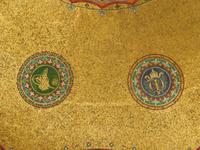 Detail vom Brunnen auf dem Hippodrom