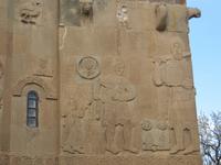 Akdamar, Details