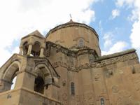 Akdamar