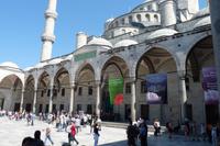 Blaue Moschee