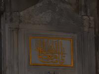 Blaue Moschee