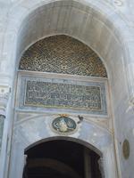 Eingang Topkapi-Palast in Istanbul