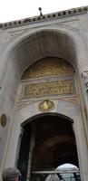 Eingang zum Topkapi Palast - das 