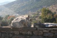 Ephesus