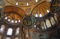 Hagia Sofia